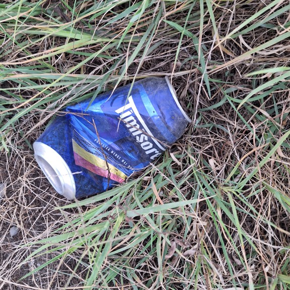 recycle4.me: original_20230801_205239.jpg