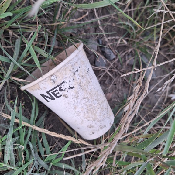 recycle4.me: original_20230801_205725.jpg
