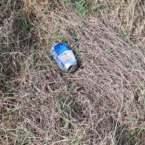 recycle4.me: original_20240225_121625.jpg